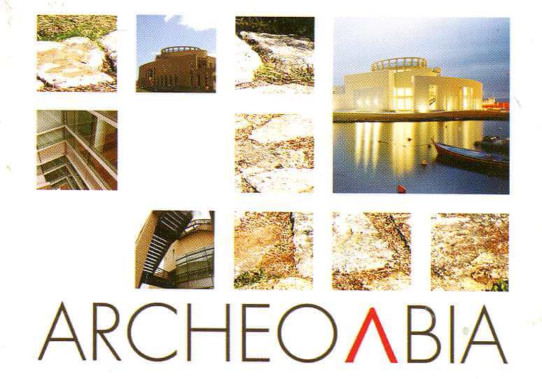 ArcheOlbia perde il suo dominio sul web