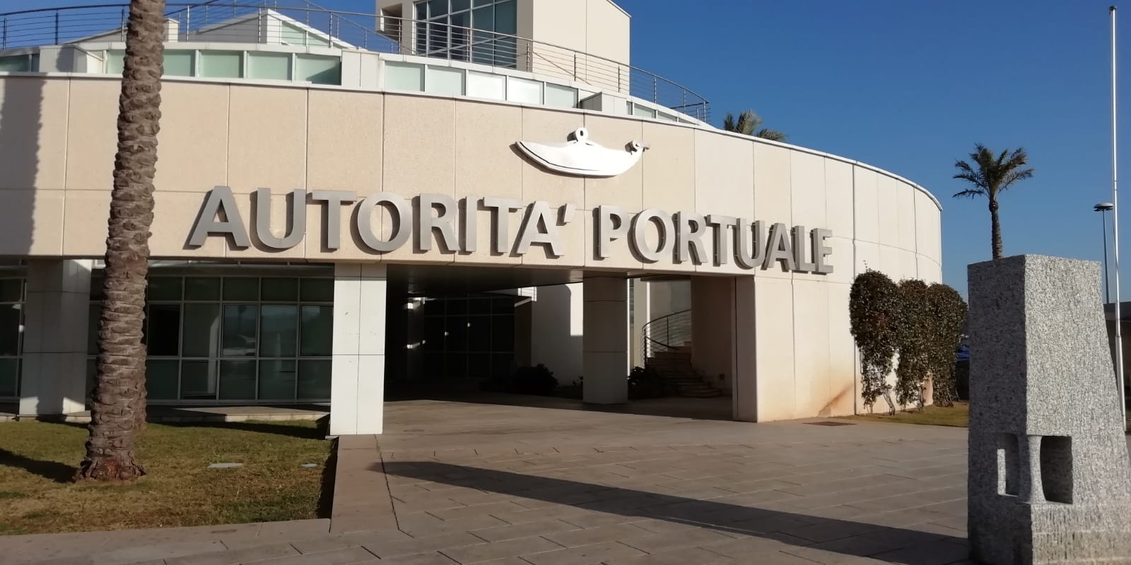 Port Authority, Marino: 