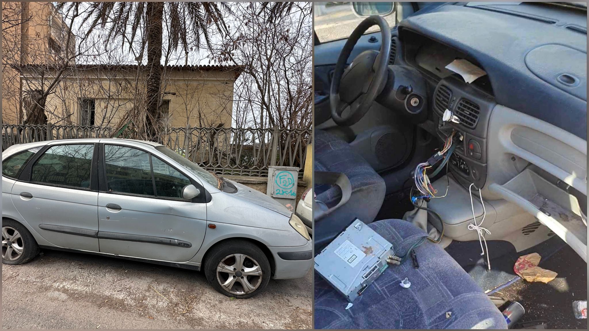 Olbia, auto abbandonata da parecchio tempo: “nessuno interviene”