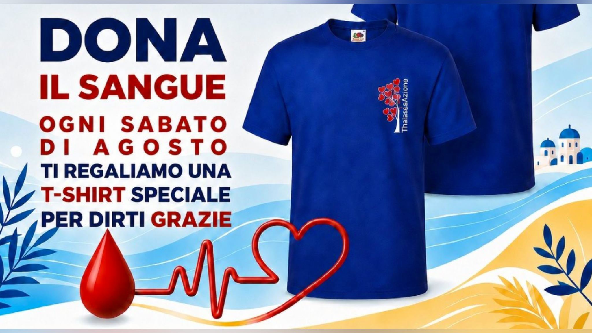 Olbia, “indossa una maglietta che ti…dona”: l’iniziativa dei Centri Trasfusionali